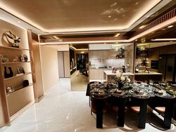Tampines Avenue 6 (D18), Condominium #596577031